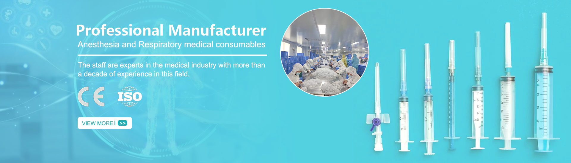 品質 真空採血システム 工場