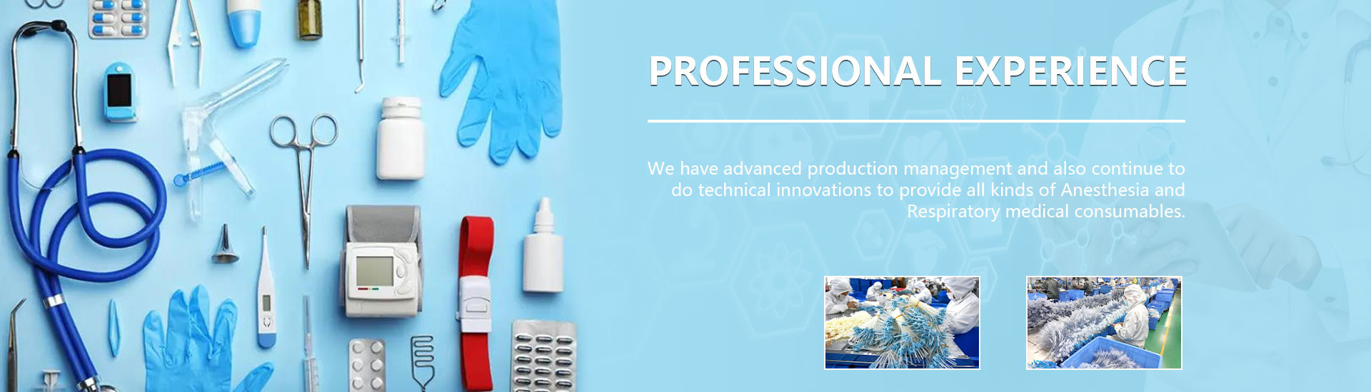 品質 真空採血システム 工場