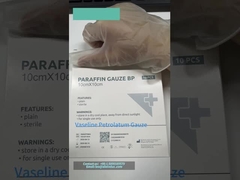 なぜペトロラタム・ガズを使うのか?