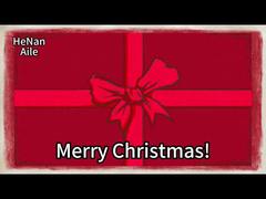 メリー クリスマス!