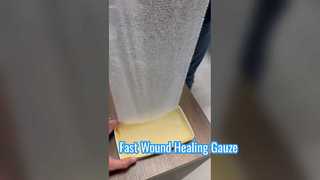 湿潤創傷環境用のパラフィンガーゼ