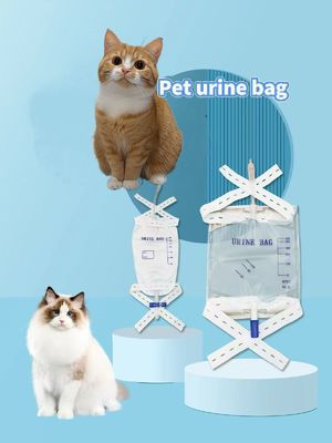 よい価格 獣医犬猫用外科消耗品使い捨てPVC尿カテーテルバッグ（延長チューブとストラップを含む）獣医 オンライン